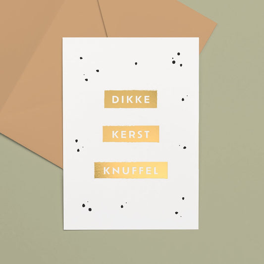 Kerstkaart goudfolie | Dikke kerst knuffel